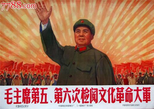 福島学院大学经济学文凭证书
